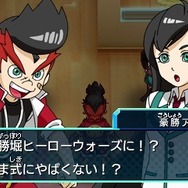 カイトにとって一番恐ろしい存在である、姉のアイ