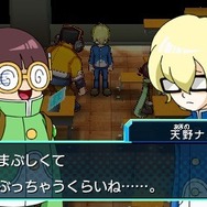 カイトの幼なじみ、ナガレ