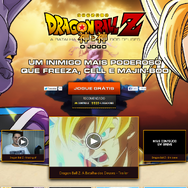 ゲーム配信中のサイト