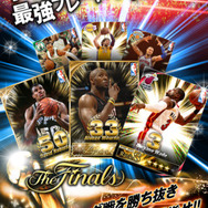 NBAドリームチーム