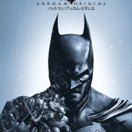 『バットマン：アーカム・ビギンズ』 キービジュアル