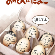 上海アクセスブライトに聞く、中国スマホゲーム市場と中国展開の秘訣・・・中村彰憲「ゲームビジネス新潮流」第30回