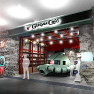 写真:『GUNDAM Cafe イオンモール幕張新都心店』外観(※写真はイメージです) (C)創通・サンライズ