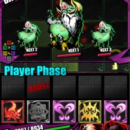 「緑の女王・イバラ」バトル画面