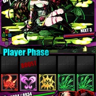 「緑の女王・イバラ」ボスバトル画面