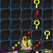 「ラウンジ」マップ