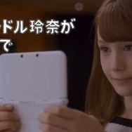 トリンドル玲奈、ボーカルデビュー!?『大合奏!バンドブラザーズP』TVCM公開 ─ スギちゃんや栗原類の姿も