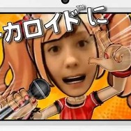 トリンドル玲奈、ボーカルデビュー!?『大合奏!バンドブラザーズP』TVCM公開 ─ スギちゃんや栗原類の姿も