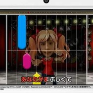 トリンドル玲奈、ボーカルデビュー!?『大合奏!バンドブラザーズP』TVCM公開 ─ スギちゃんや栗原類の姿も