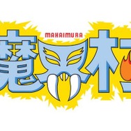 歴代カプコンキャラクターが500以上登場！『ストリートファイター×オールカプコン』事前登録受付スタート