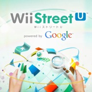 『Wii Street U powered by Google』
