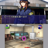 気になる箇所を徹底的に調べて・・・