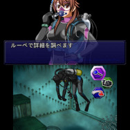 鑑識操作で事件を解決『@SIMPLE DLシリーズ Vol.21 THE 鑑識官』配信開始 ― DSなどで人気を博したシリーズが復活