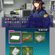 物証は専門家に依頼して・・・