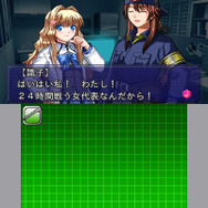 完全新規シナリオ「危ないマープルさん」を収録