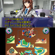 鑑識操作で事件を解決『@SIMPLE DLシリーズ Vol.21 THE 鑑識官』配信開始 ― DSなどで人気を博したシリーズが復活