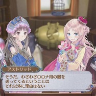 『新・ロロナのアトリエ』追加機能やキャラクターを公開、クロスセーブ機能でPS3版とPS Vita版のデータが相互利用可能に