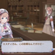 『新・ロロナのアトリエ』追加機能やキャラクターを公開、クロスセーブ機能でPS3版とPS Vita版のデータが相互利用可能に
