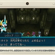 『パズドラZ』定期配信される「スペシャルダンジョン」とは? ― 新テレビCM「世界を救え」篇も公開