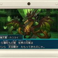 『パズドラZ』定期配信される「スペシャルダンジョン」とは? ― 新テレビCM「世界を救え」篇も公開