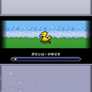 ダウンロード画面。ドット絵チョコボが可愛すぎる！