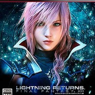 PS3版『ライトニングリターンズ ファイナルファンタジーXIII』パッケージ