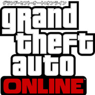 『グランド・セフト・オート：オンライン』ロゴ
