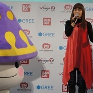 くまいもとこ さん