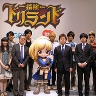 各業界を代表するプレイヤーが揃った。