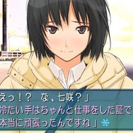 『エビコレ+ アマガミ』がPS Vitaで来年1月発売 ― 画質・音質が従来よりも大幅に向上