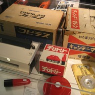 任天堂ミュージアムに行ってきました!