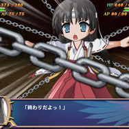 新たな参戦キャラも登場する最新PV公開 ─ 『超ヒロイン戦記』発売日は2014年2月6日に決定