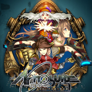 メインビジュアル