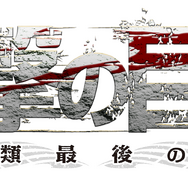 『進撃の巨人~人類最後の翼~』巨人を駆逐するためのアクションや成長要素、様々な装備を開発できる施設などのゲーム情報が一挙解禁