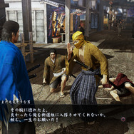 新選組隊士がカードになる!?『龍が如く 維新!』のバトルダンジョンが明らかに