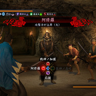 新選組隊士がカードになる!?『龍が如く 維新!』のバトルダンジョンが明らかに