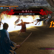 新選組隊士がカードになる!?『龍が如く 維新!』のバトルダンジョンが明らかに