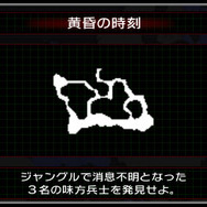 マイクに向かって「サーイエッサー!」『@SIMPLE DLシリーズ Vol.22 THE 歩兵~戦場の犬たち~』配信決定