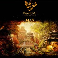 『リネージュII』のNCsoftの最新作、意外なジャンルとは？