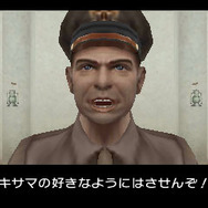 オプション画面