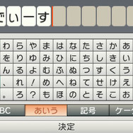 マイクに向かって「サーイエッサー!」『@SIMPLE DLシリーズ Vol.22 THE 歩兵~戦場の犬たち~』配信決定