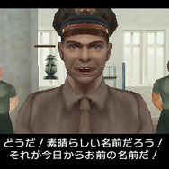 マイクに向かって「サーイエッサー!」『@SIMPLE DLシリーズ Vol.22 THE 歩兵~戦場の犬たち~』配信決定