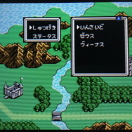 ワールドMAPと戦闘の両方でリアルタイム制のシステムを採用するなど、リリース時期を考えると非常に先進的なゲームシステム