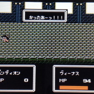 敵軍との戦闘では両軍が衝突する瞬間にAボタンを押して（パワーゲージを消費）、攻撃を援護するシステム