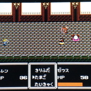 戦闘に負けそうなときのお助け要素として、消費アイテムの「きりふだ」を使ったり、「たまご」からモンスターを召喚して戦わせることも