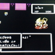 「たまご」から出てくるモンスターは非常に強力なため、『ファイナルファンタジー』シリーズの召喚獣と同じかそれ以上に頼りになる存在