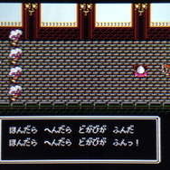 「たまご」をお祓いしてくれるモンスターは、将軍が持っている「たまご」にパワーを入れてくれます