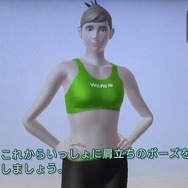トレーナーがリアルに…