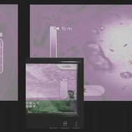 全方向を使ってお宝探し