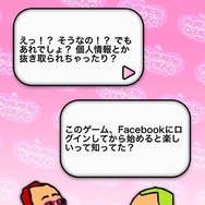 【あぴゅレビュ！】第41回 舞台はターキーズヒル！ゴールデンエッグスなやつらとパズル系でレッツ、モリモリ～